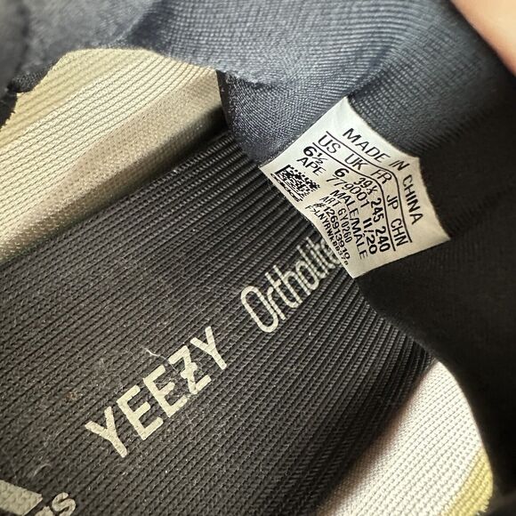 Adidas Yeezy 700 V3 Kyanite GY0260 Sneakers Mens US 6.5. Womens 7.5 - Picture 5 of 8